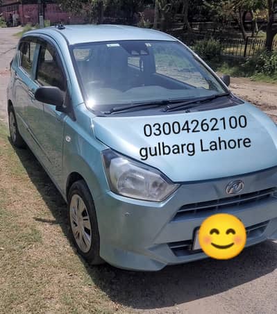 Daihatsu Mira 2017