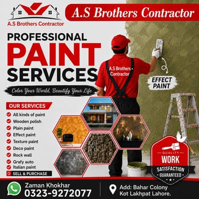 paint services available in lahore