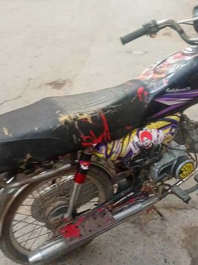 Road prince bike 2019 model for sale used confition