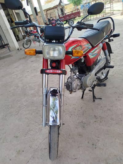 hi_speed