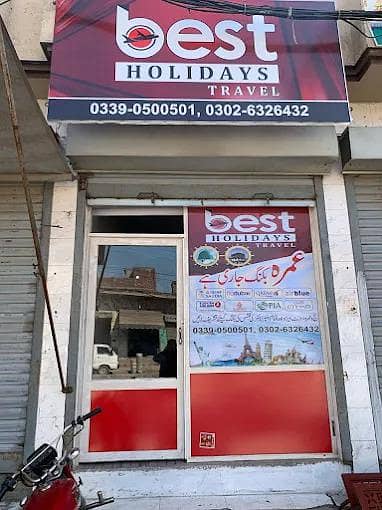 office front door