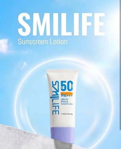 | Whitening Sunblock Cream | UV Protection Sunscreen | Face & Body