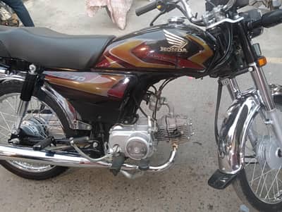 Honda 26