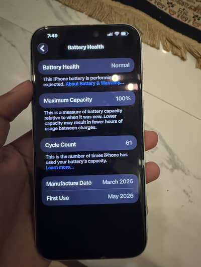 Apple iPhone 17 Pro Max number 03220000696