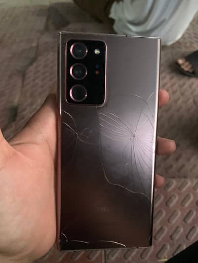 Samsung Mobile Note 20 Ultra