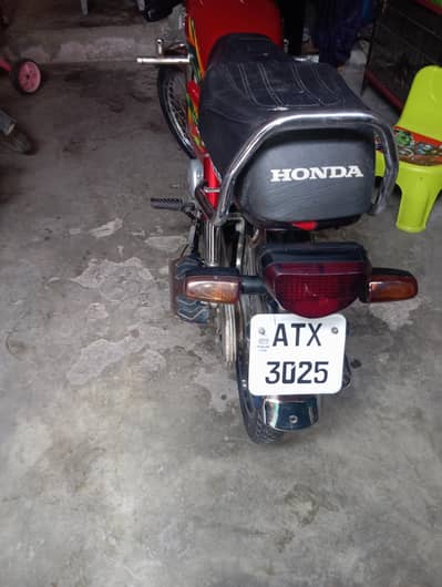 contact number 03o1.7. 1.9. 0.3. 6.5