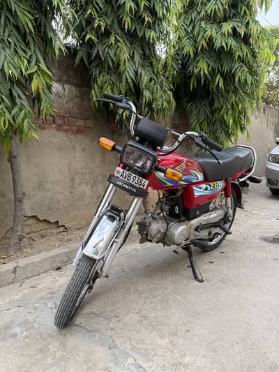 Honda CD 70 For Sale
