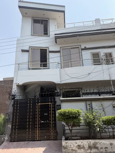 Ugoki Modeltown