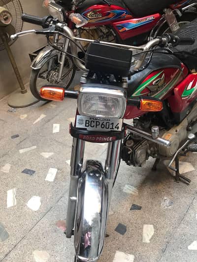 Road Prince 70 2018 For Sale