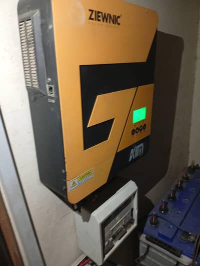 Ziewnic 3KV