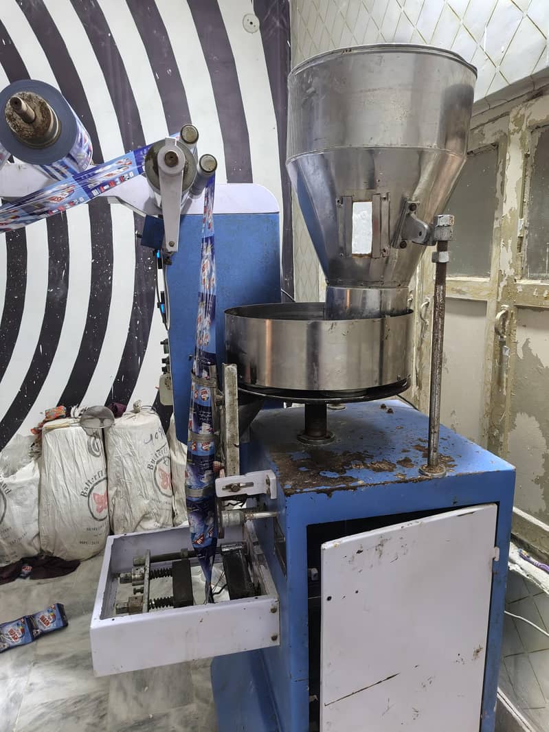 packaging machine 2