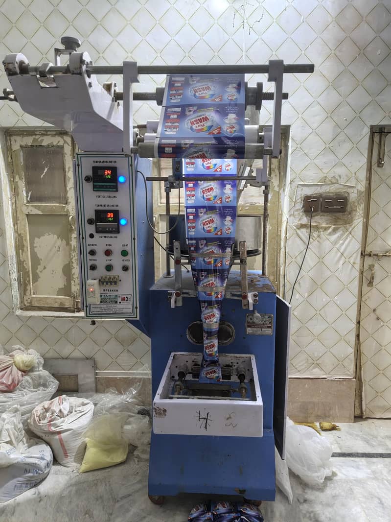 packaging machine 3