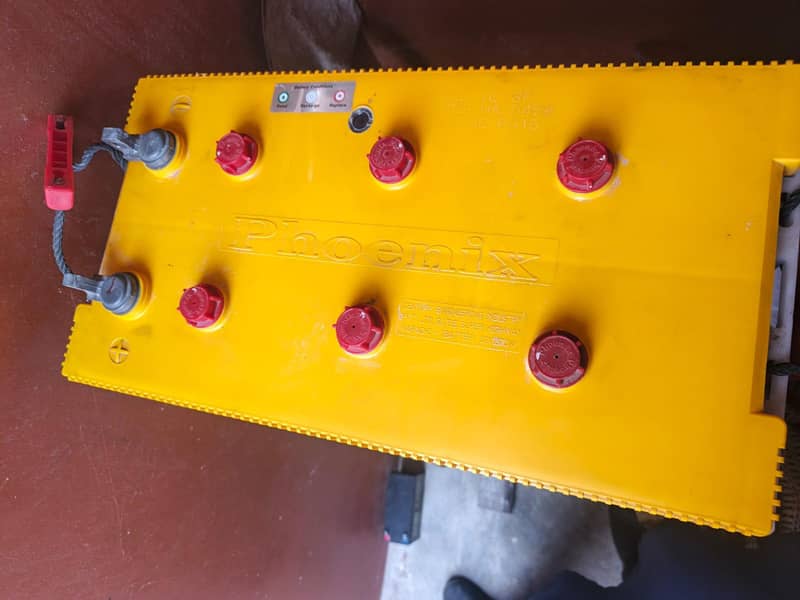 Battery 1