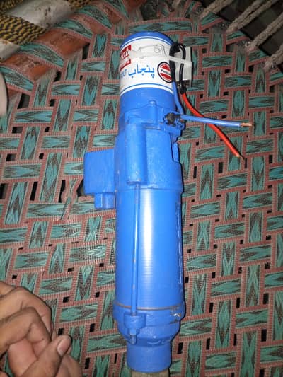 water pump