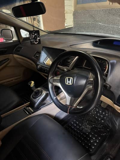 Honda Civic VTi 2010/12
