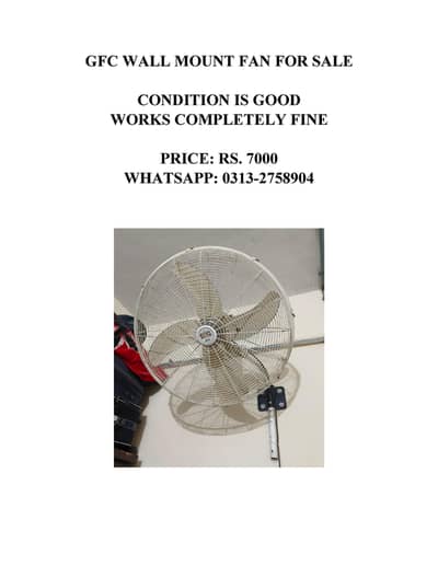 GFC Wall Mount / Bracket Fan Big Size