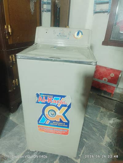 Al Karam