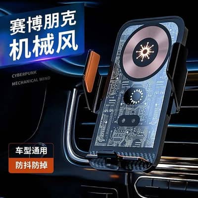 Smart Wireless Car Charger with 15W Fast Charging & Digital Display