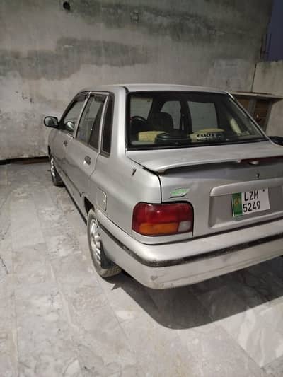 KIA Classic 2005