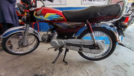 Honda 2021 CD 70(03064788645)