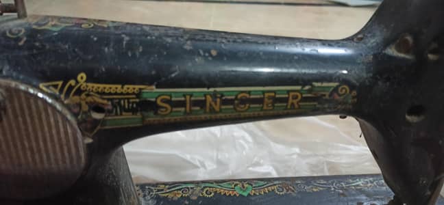 orignal Singer machine