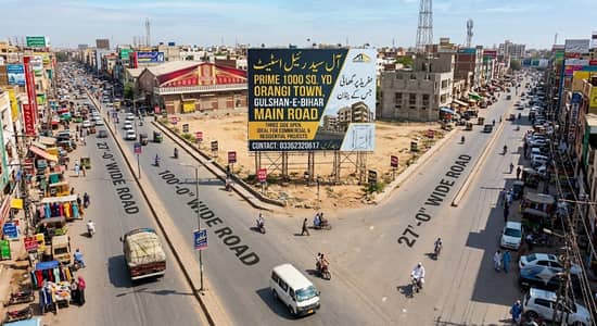 By Birth Commercial Plot for Sale 1022 Sq. Yards 3 Side Corner