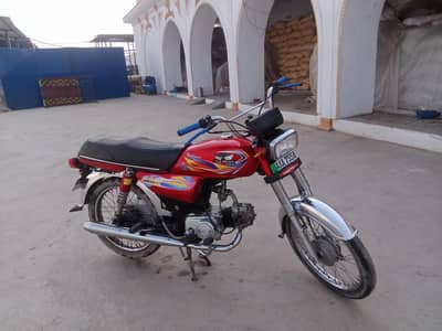 road parins