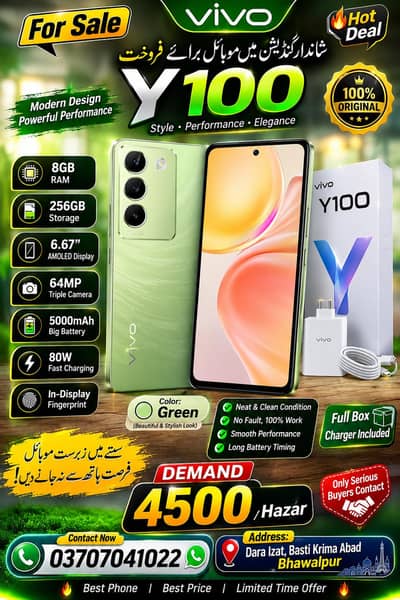 Vivo Y100