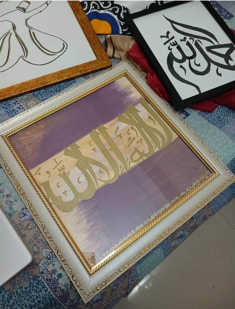 Calligraphy 1