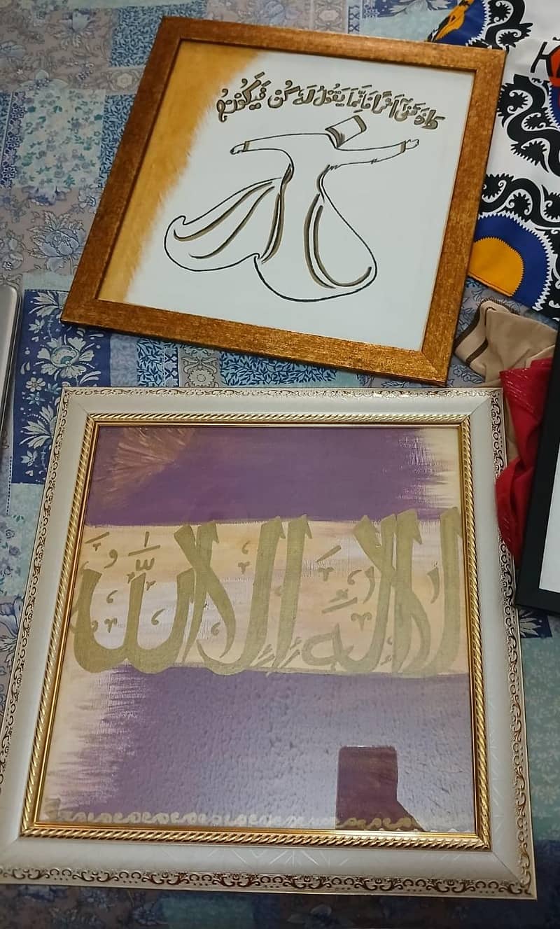 Calligraphy 2