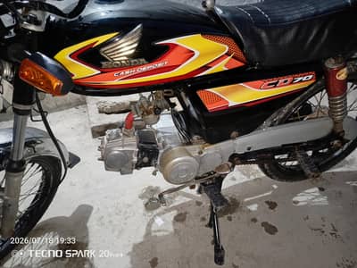 Road prince 2021 model