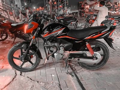 Honda CB125F