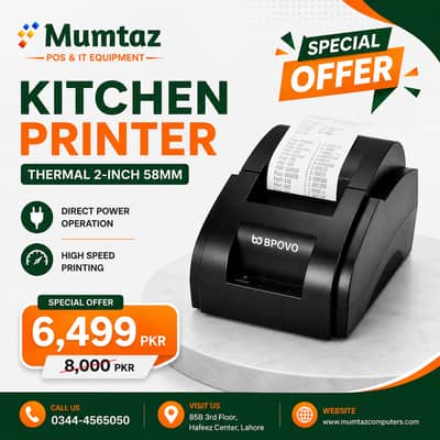 Kitchen Printer Thermal 2-inch 58mm USB/BT BPOVO BO-58iv