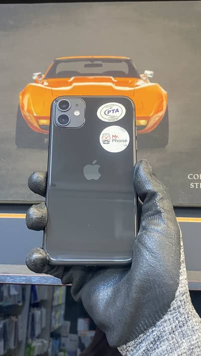 Apple iPhone 11