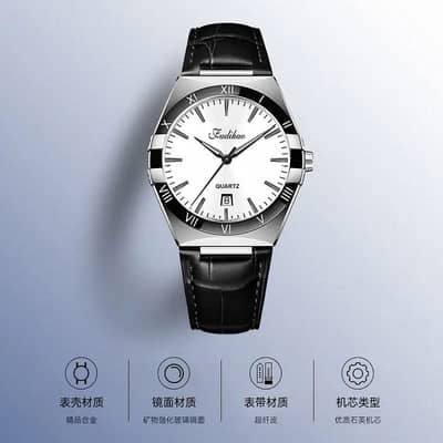 Men’s waterproof Belt watch