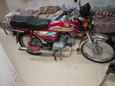 Honda 70 03225526764