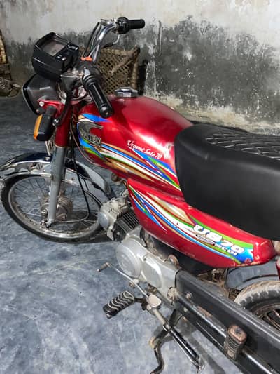 united 2018 model pindi number