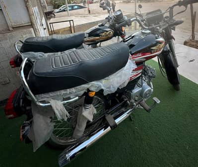 2 bikes superstar 2025 unregistered