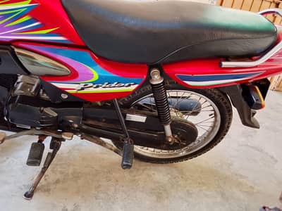 Honda Pridor