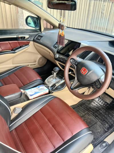 Honda Civic EXi 2006