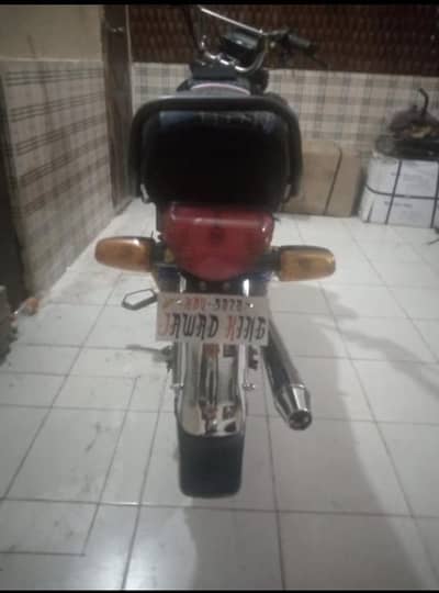 new condition 2017