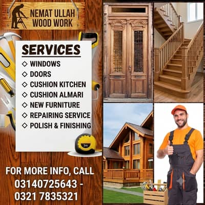 Wood Work in Lahore - Cabinets - Wardrobe - Wood Doors - Carpenter