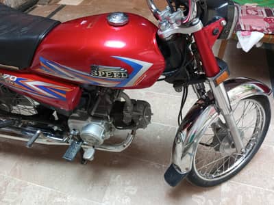 HI-SPEED SR-70 Excellent Condition