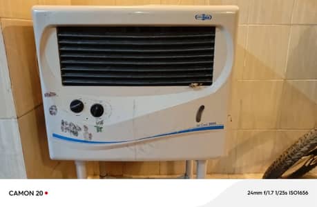 Super asia air cooler