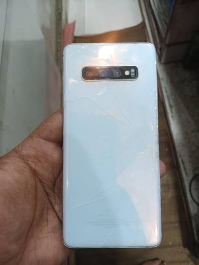Samsung Galaxy S10+
