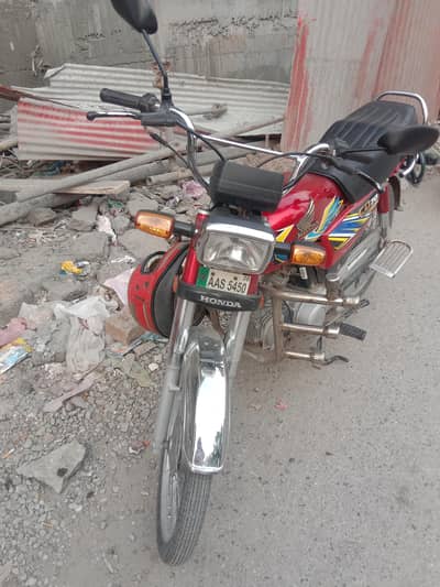 Honda CD-70