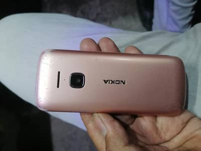 Nokia 225 4G