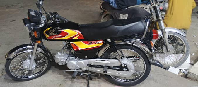 Honda 70cc 2026