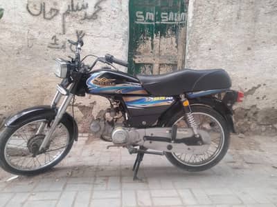 ASALAM WALIKOM I AM SELLING MY SUPER STAR 2025 MODEL TOTAL GENIUN BIKE