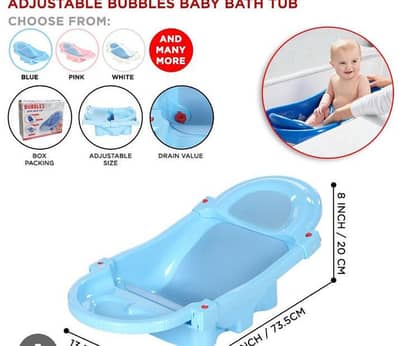 Baby Bath Tub